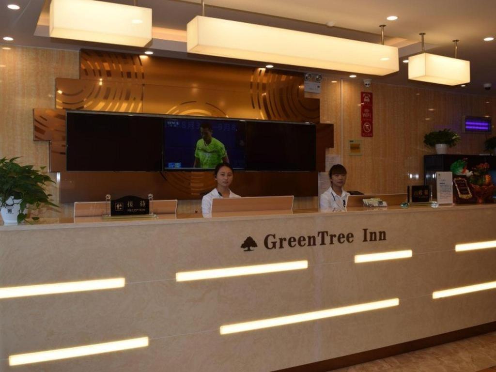 Greentree Inn Zhengzhou Xinzheng City Longhu Town Xiangyun Road Express Hotel Extérieur photo