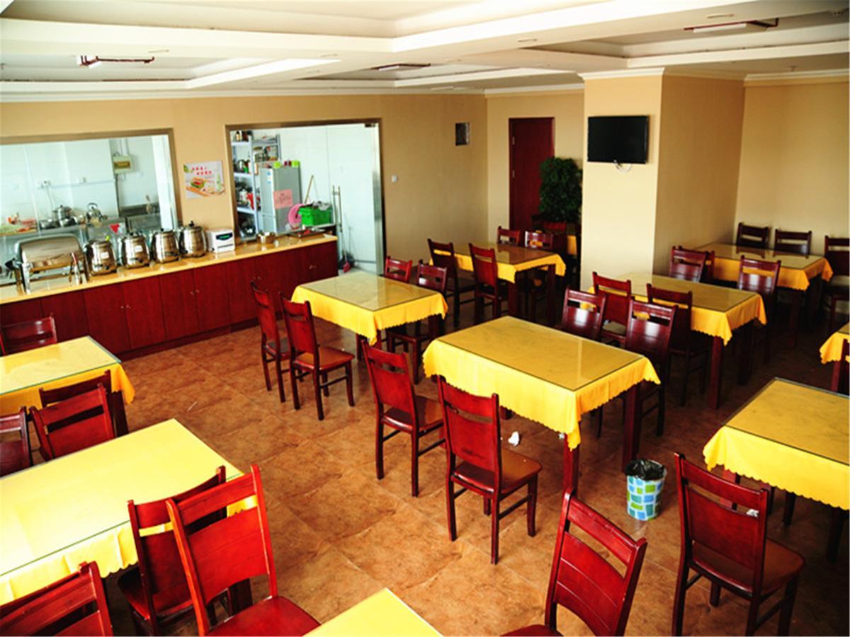 Greentree Inn Zhengzhou Xinzheng City Longhu Town Xiangyun Road Express Hotel Extérieur photo